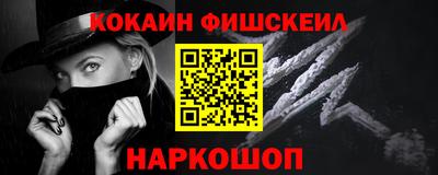 стаф Брянск