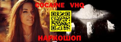 стаф Брянск