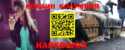 крисы Братск