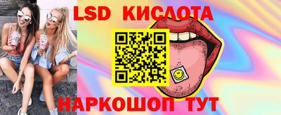 кокаин VHQ Боровичи
