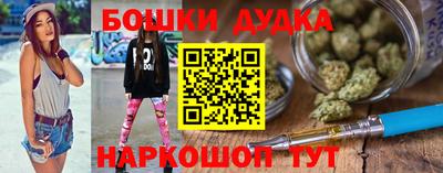 крисы Братск