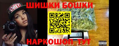 стаф Брянск
