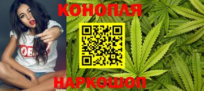 кокаин VHQ Боровичи
