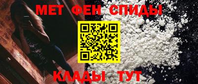 кокаин VHQ Боровичи