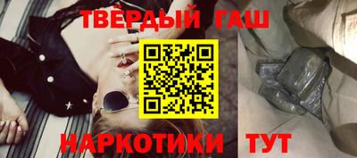 стаф Брянск