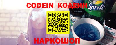 крисы Братск