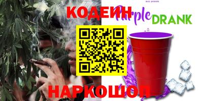 стаф Брянск